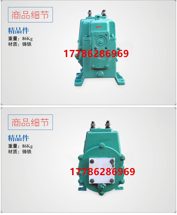 |S80QZ-60/90Nˮ܇ˮ|r(ji)|DƬ