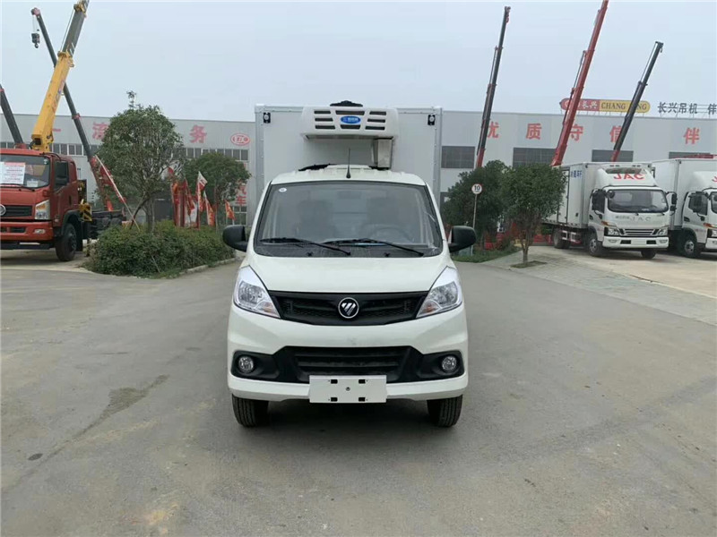 福田祥菱V1冷藏車2.8米箱體(國六)價(jià)格|配置|圖片