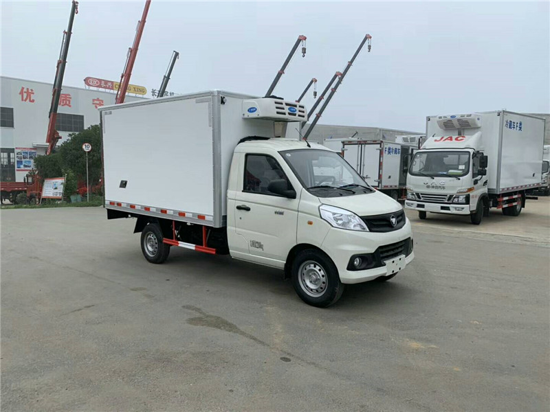 福田祥菱V1冷藏車2.8米箱體(國六)價(jià)格|配置|圖片