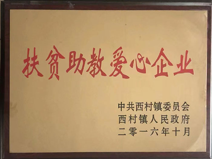 ��ؚ���̐�(��i)����I(y��)