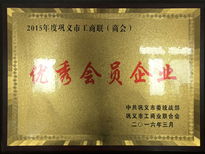 ��(hu��)�T��I(y��)